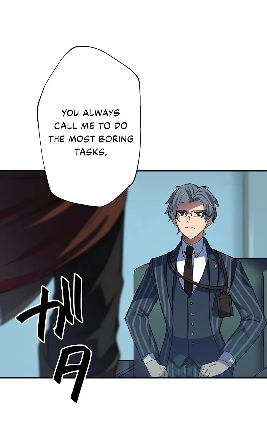 Read Reborn Ranker – Gravity User chapter 26 image 71 on Lezhin