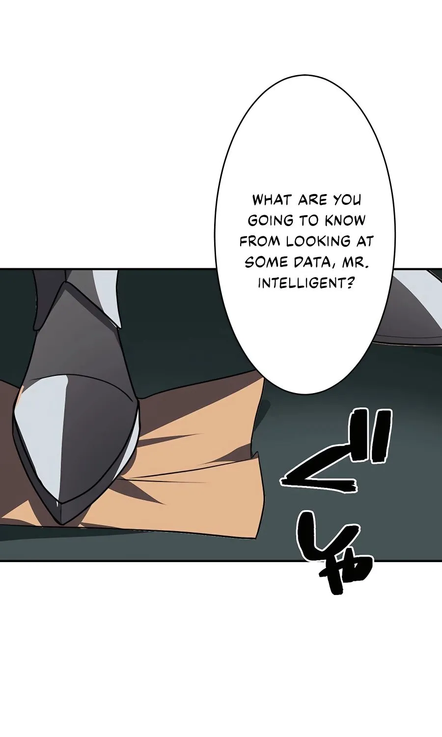 Read Reborn Ranker – Gravity User chapter 26 image 77 on Lezhin