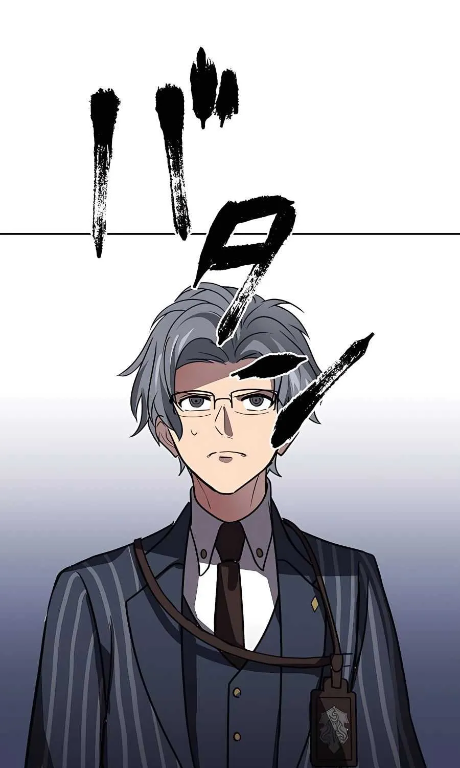 Read Reborn Ranker – Gravity User chapter 26 image 82 on Lezhin