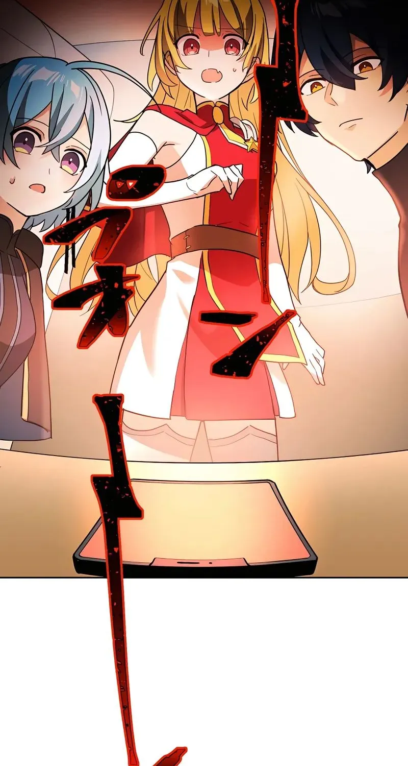 Read Reborn Ranker – Gravity User chapter 27 image 30 on Lezhin