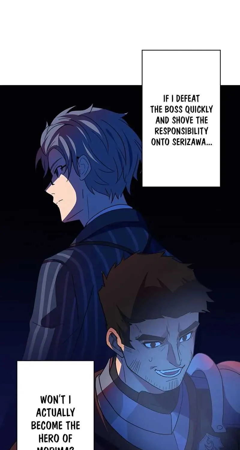 Read Reborn Ranker – Gravity User chapter 27 image 59 on Lezhin