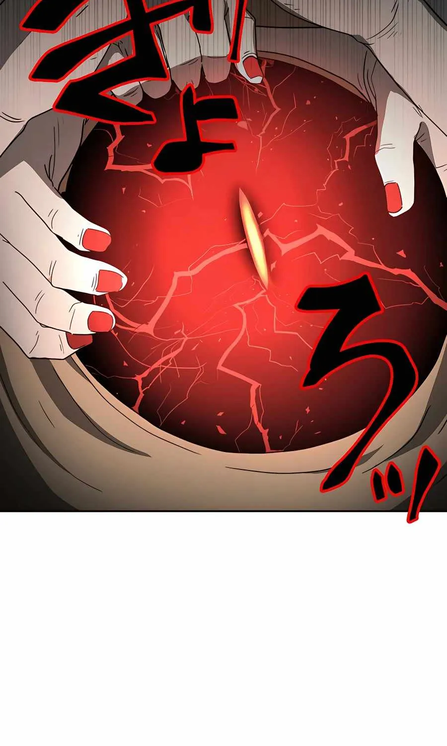 Read Reborn Ranker – Gravity User chapter 28 image 39 on Lezhin