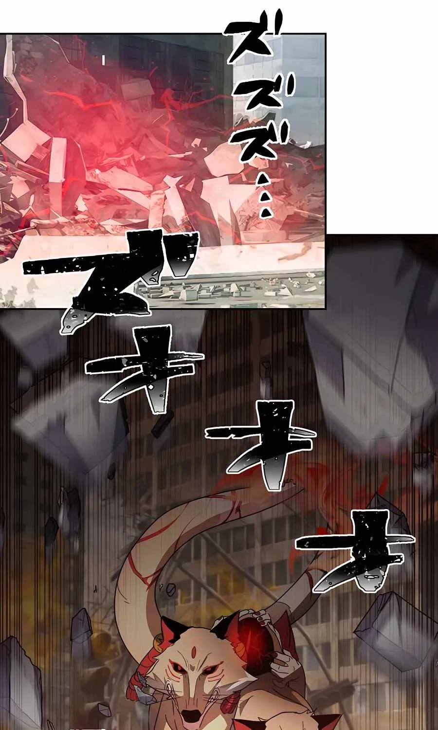 Read Reborn Ranker – Gravity User chapter 28 image 40 on Lezhin