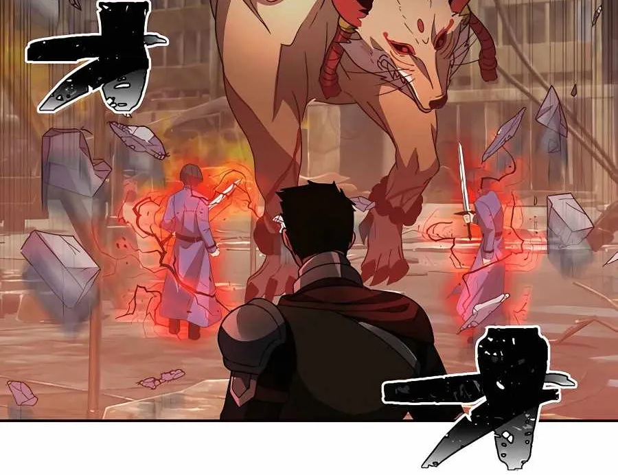 Read Reborn Ranker – Gravity User chapter 28 image 41 on Lezhin