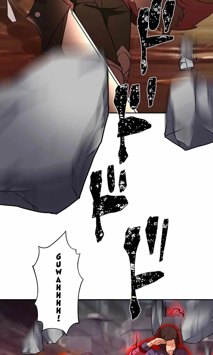Read Reborn Ranker – Gravity User chapter 28 image 44 on Lezhin