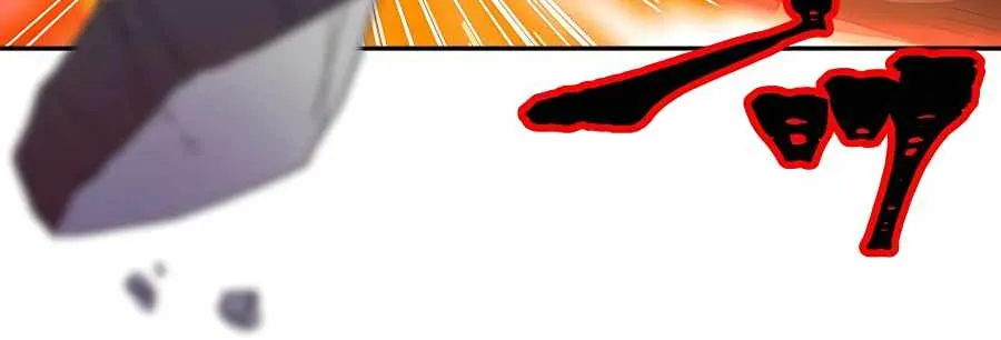 Read Reborn Ranker – Gravity User chapter 28 image 48 on Lezhin