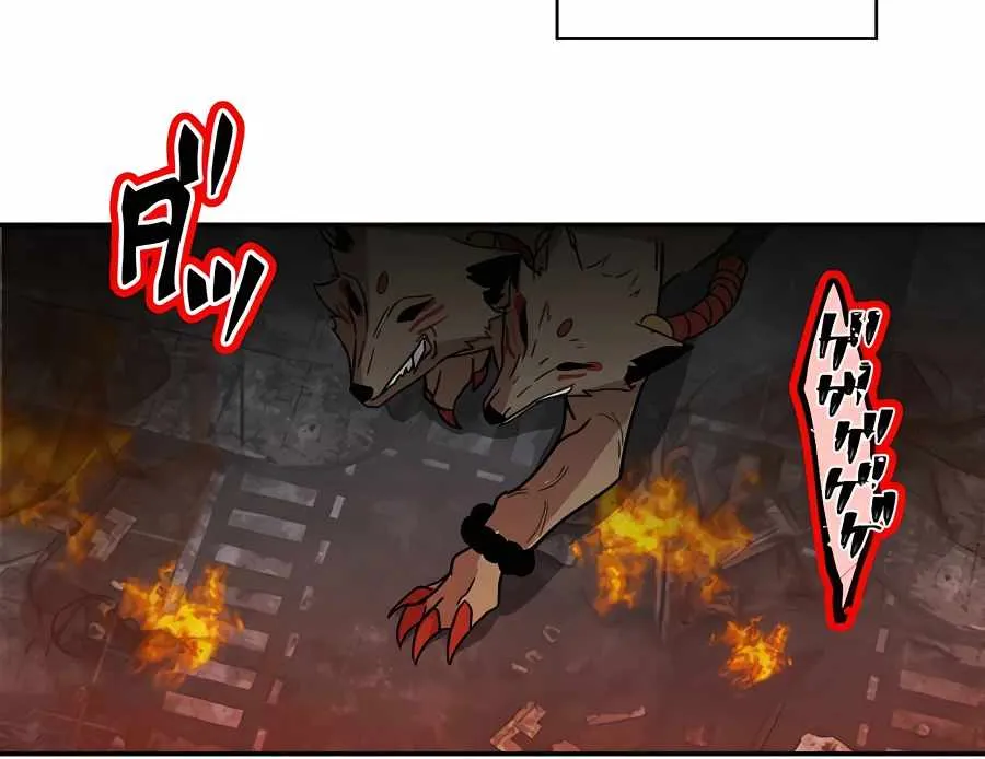 Read Reborn Ranker – Gravity User chapter 28 image 51 on Lezhin