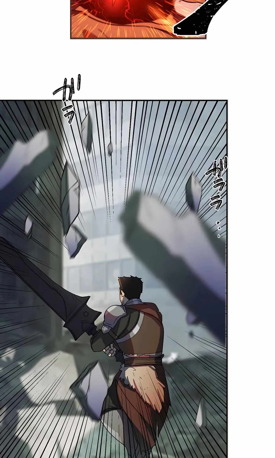Read Reborn Ranker – Gravity User chapter 28 image 56 on Lezhin