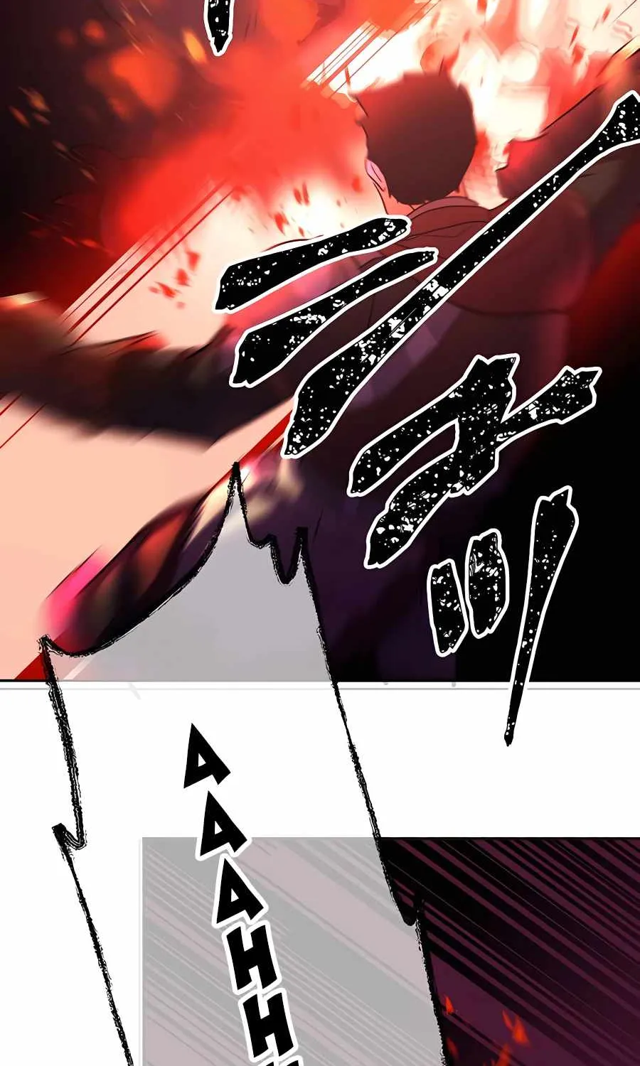 Read Reborn Ranker – Gravity User chapter 28 image 59 on Lezhin
