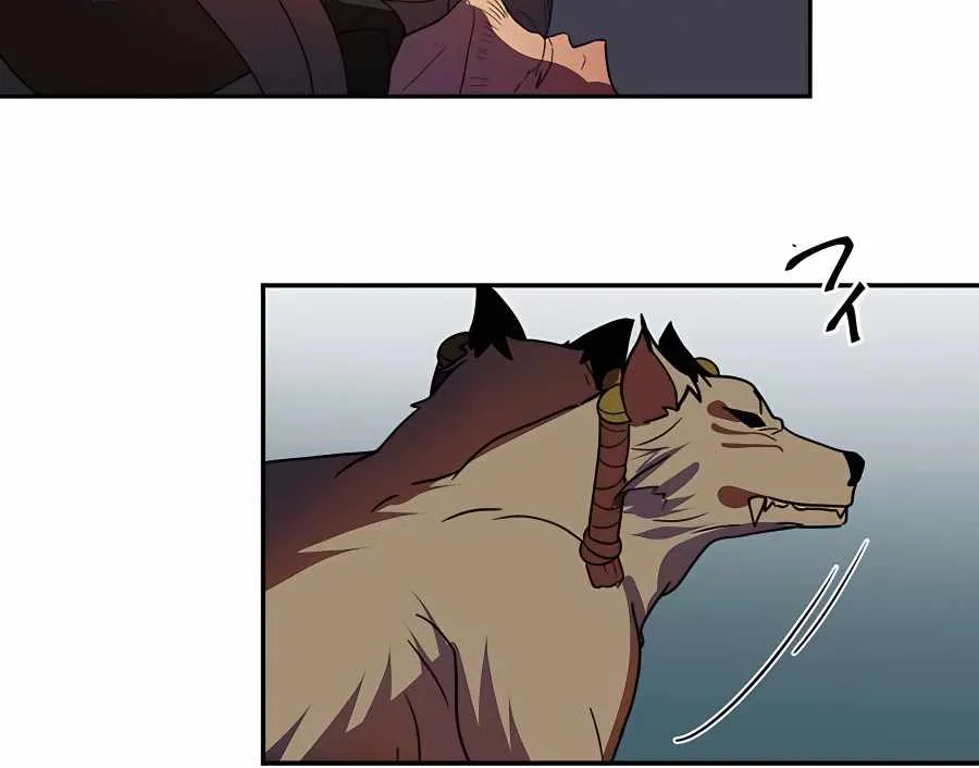Read Reborn Ranker – Gravity User chapter 28 image 66 on Lezhin