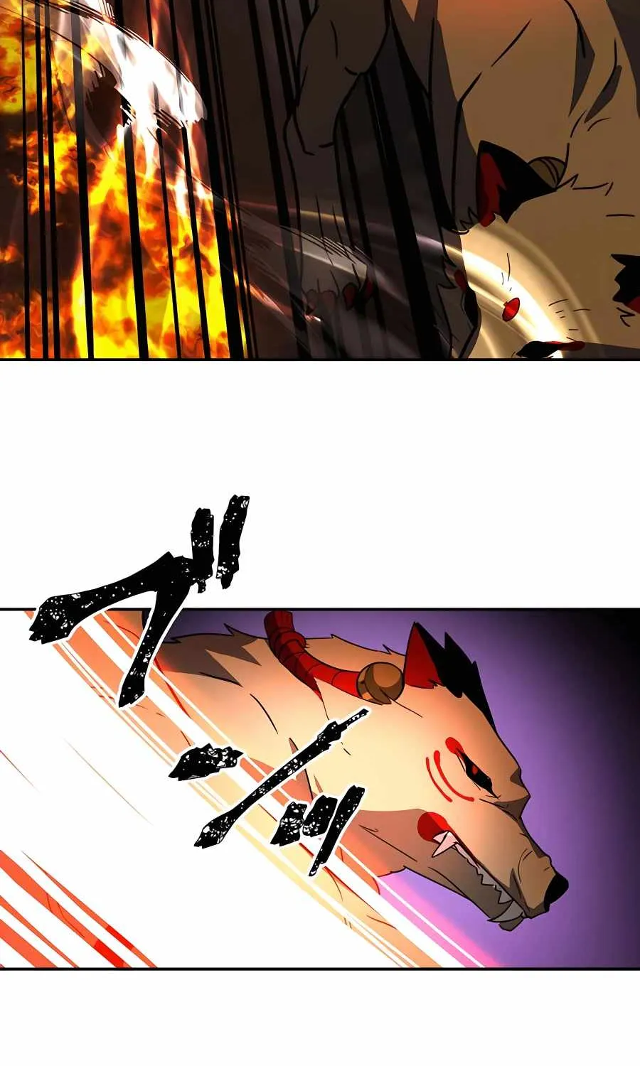 Read Reborn Ranker – Gravity User chapter 28 image 71 on Lezhin