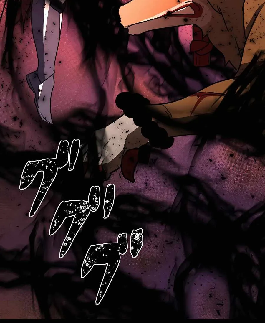 Read Reborn Ranker – Gravity User chapter 28 image 80 on Lezhin