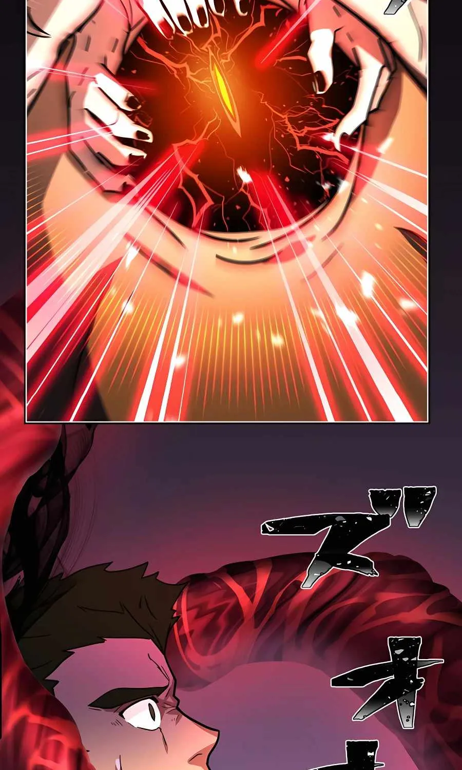 Read Reborn Ranker – Gravity User chapter 28 image 82 on Lezhin