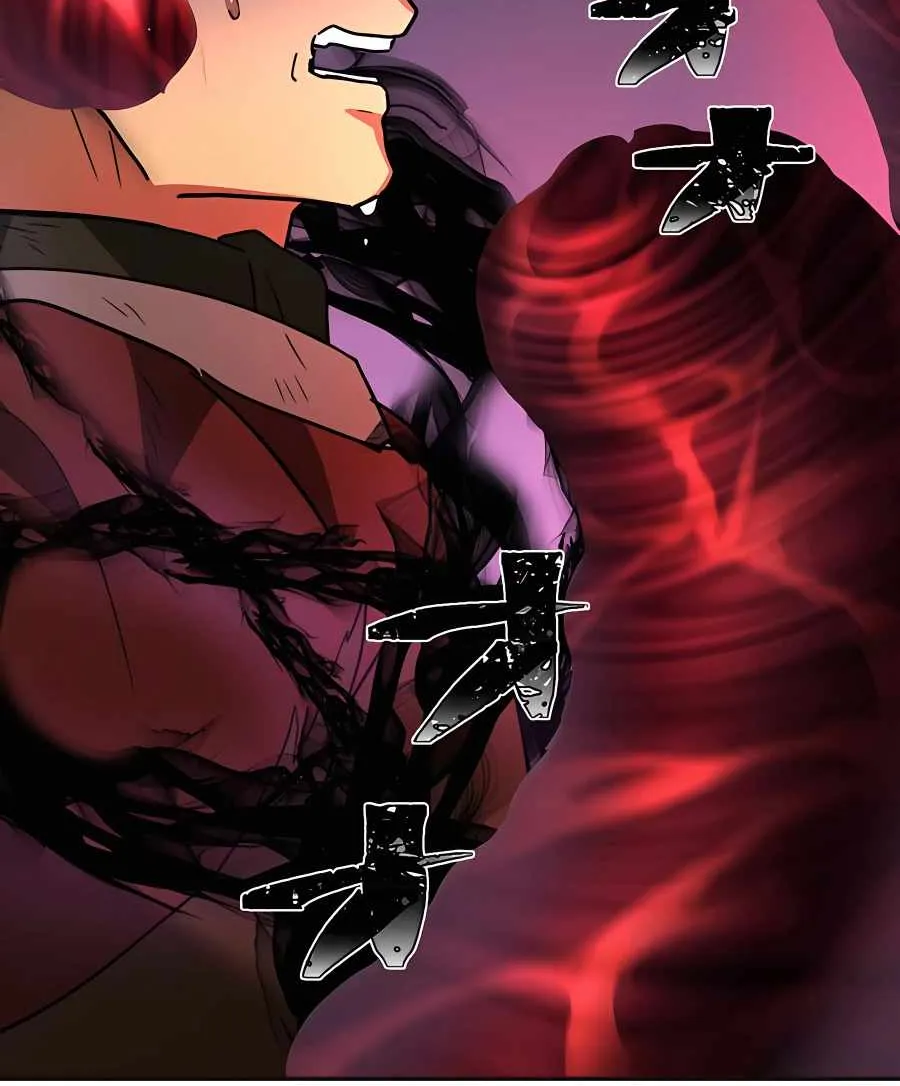 Read Reborn Ranker – Gravity User chapter 28 image 83 on Lezhin
