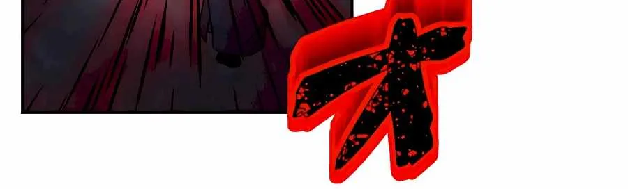 Read Reborn Ranker – Gravity User chapter 29 image 16 on Lezhin