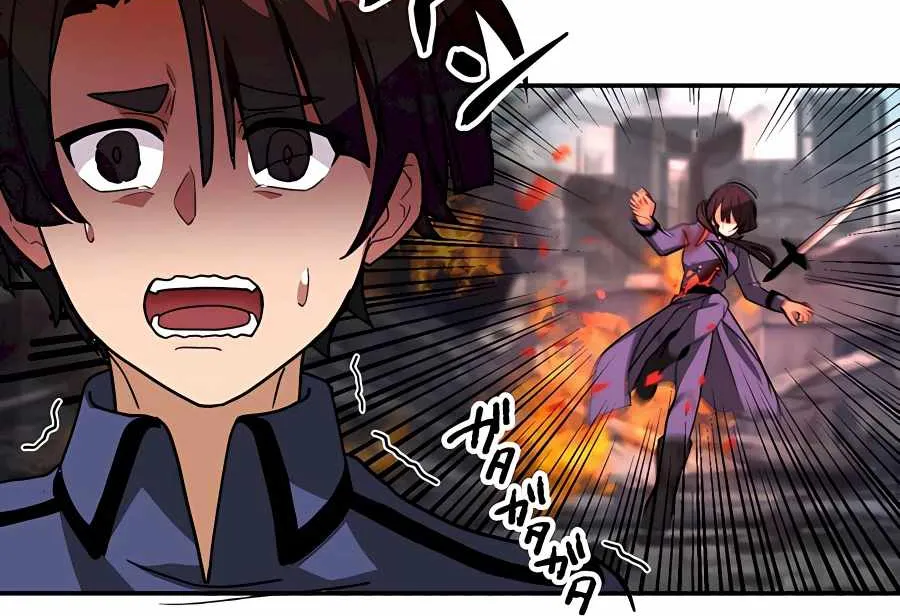 Read Reborn Ranker – Gravity User chapter 29 image 19 on Lezhin
