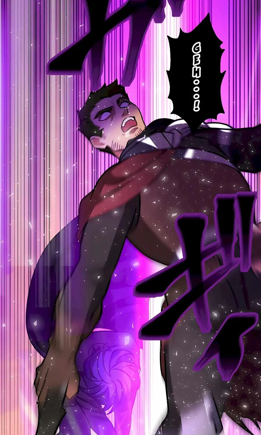 Read Reborn Ranker – Gravity User chapter 29 image 51 on Lezhin