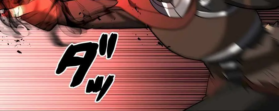 Read Reborn Ranker – Gravity User chapter 29 image 62 on Lezhin