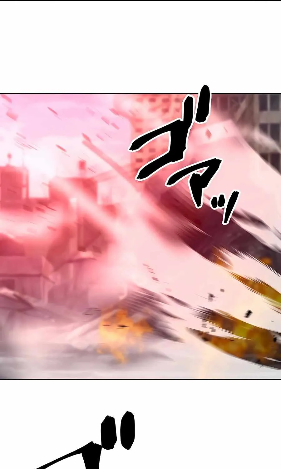 Read Reborn Ranker – Gravity User chapter 29 image 89 on Lezhin