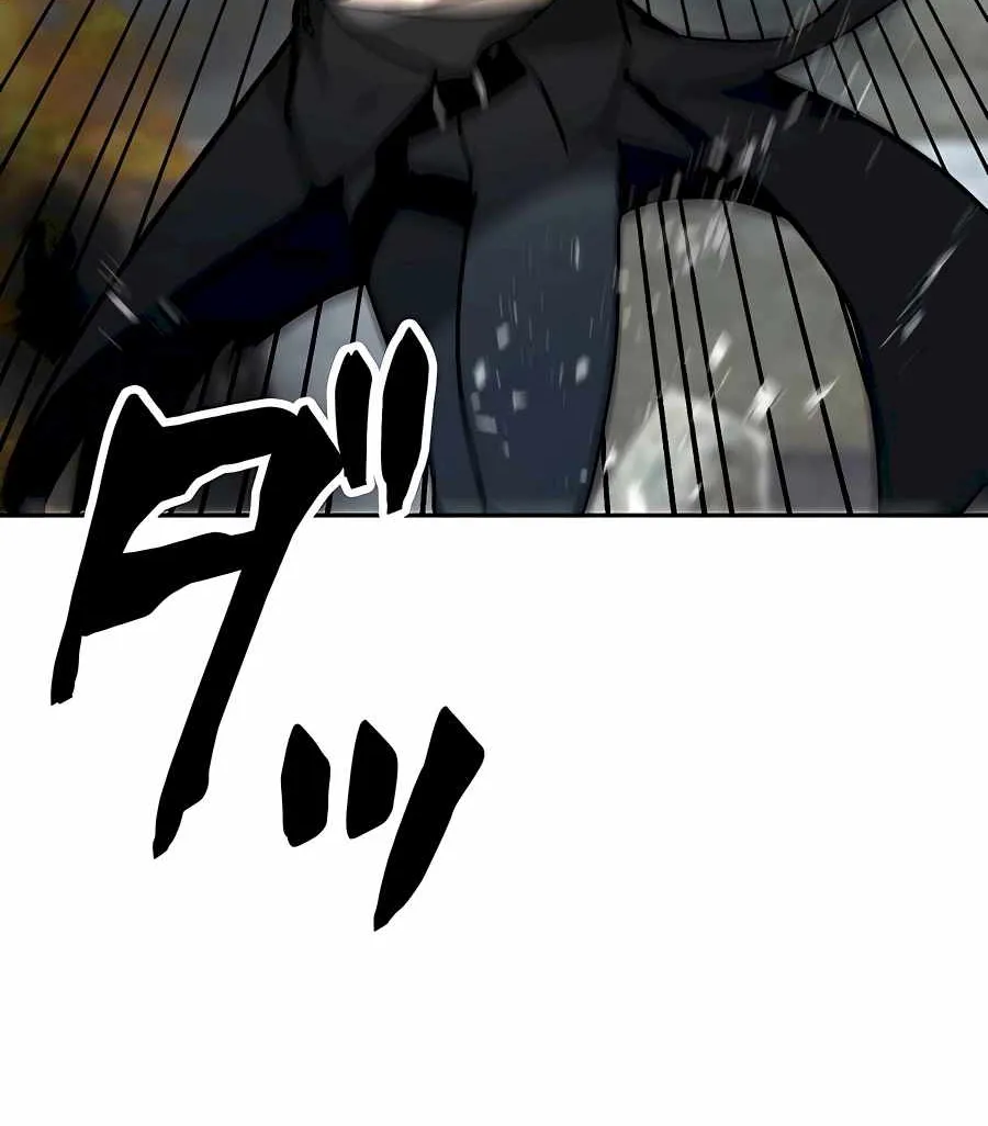 Read Reborn Ranker – Gravity User chapter 30 image 31 on Lezhin