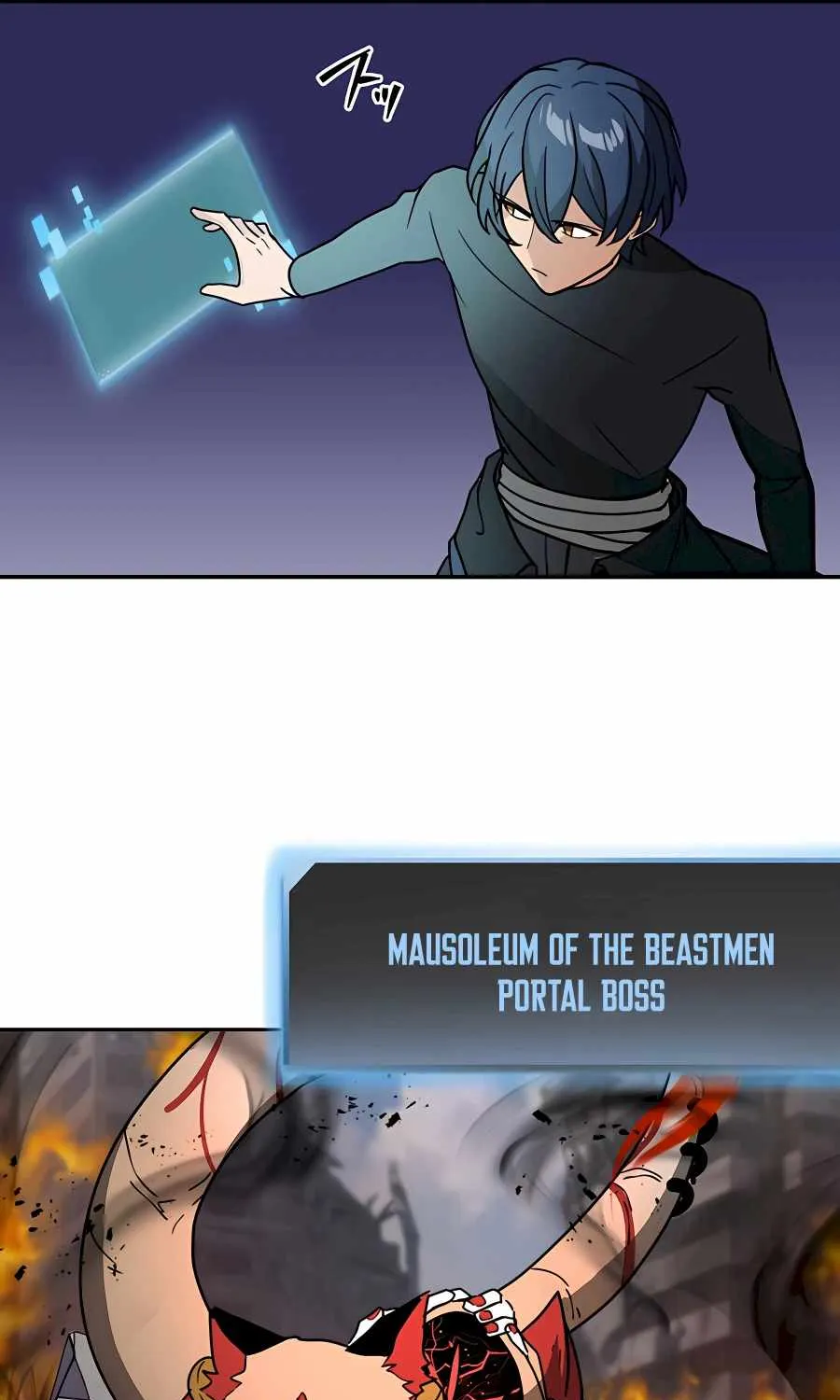 Read Reborn Ranker – Gravity User chapter 30 image 4 on Lezhin