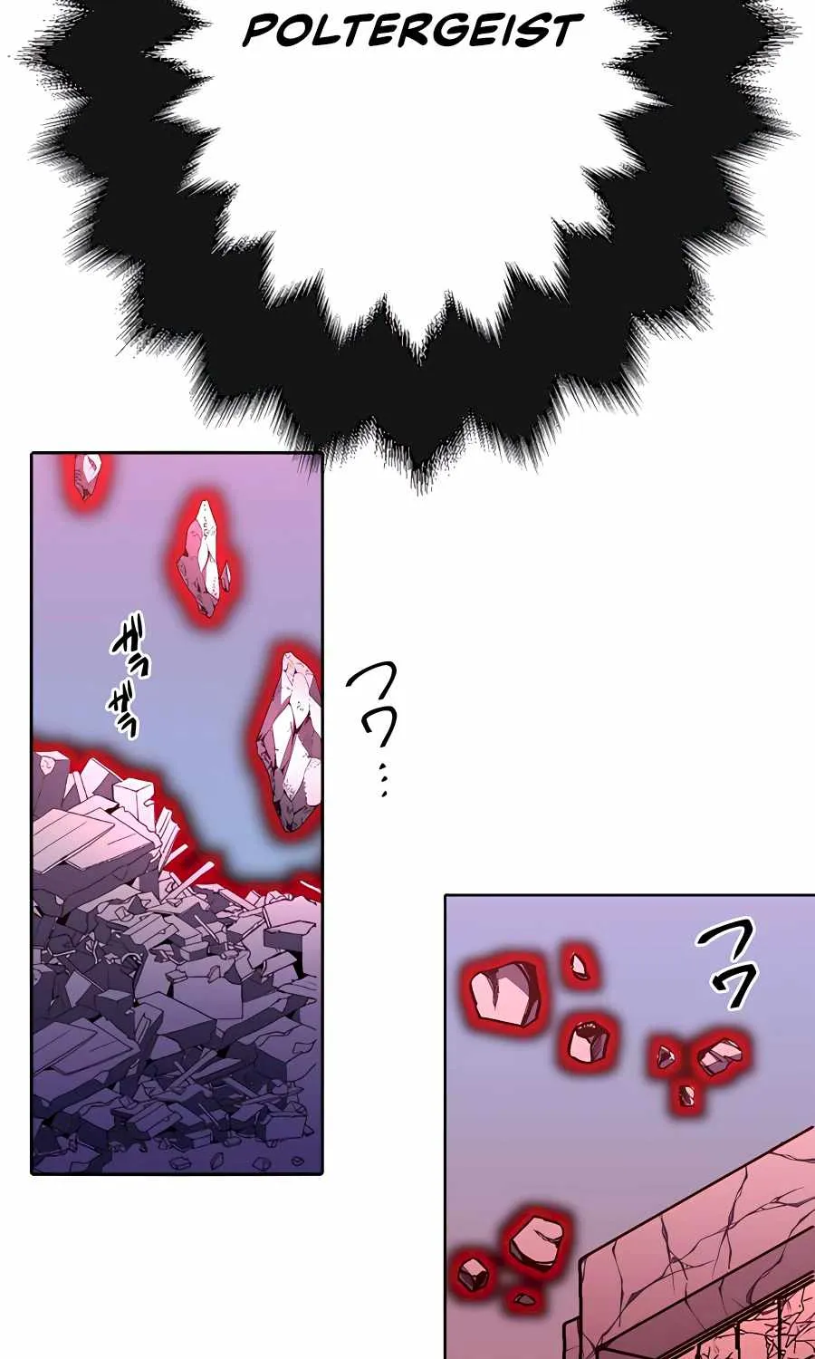 Read Reborn Ranker – Gravity User chapter 30 image 41 on Lezhin
