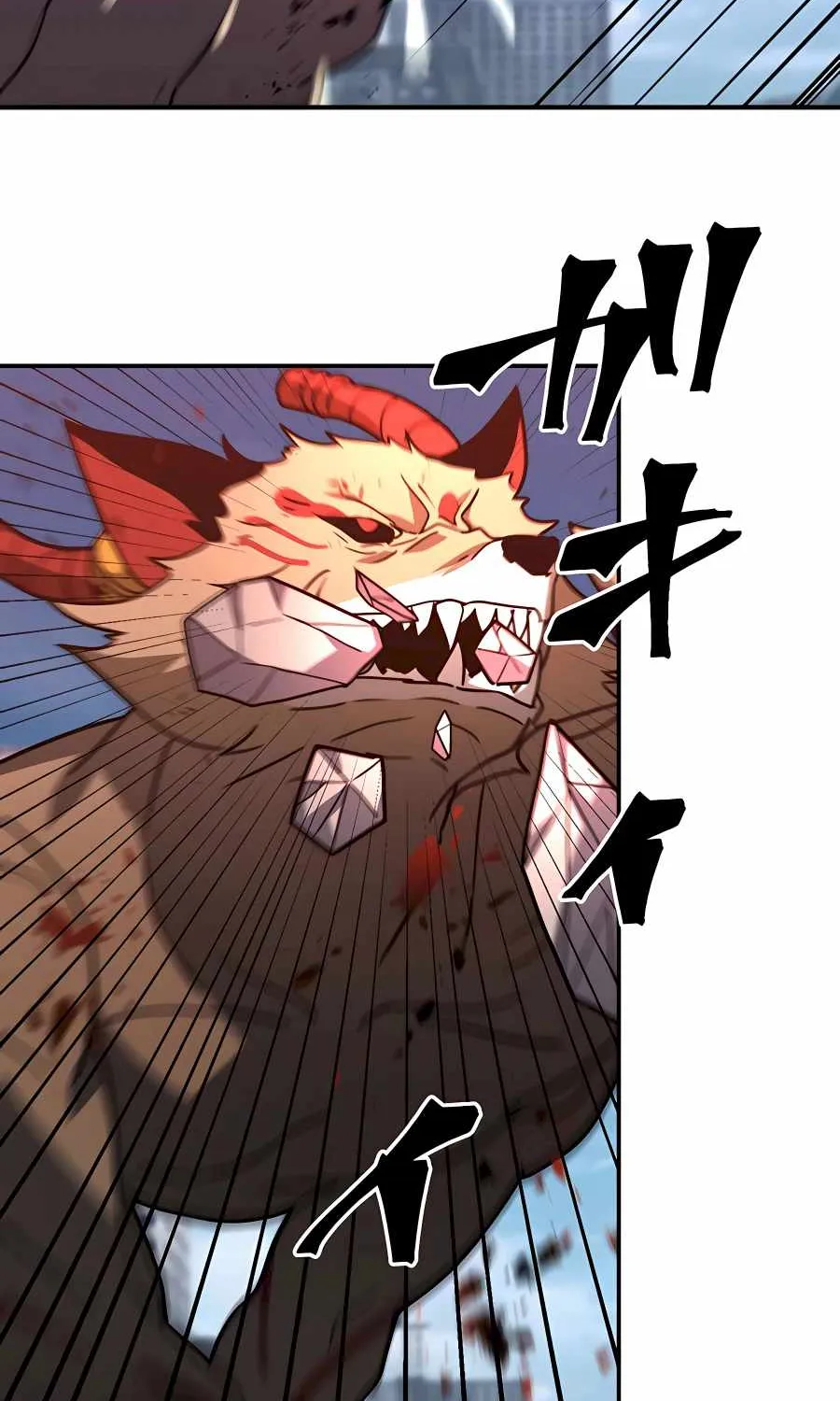 Read Reborn Ranker – Gravity User chapter 30 image 66 on Lezhin
