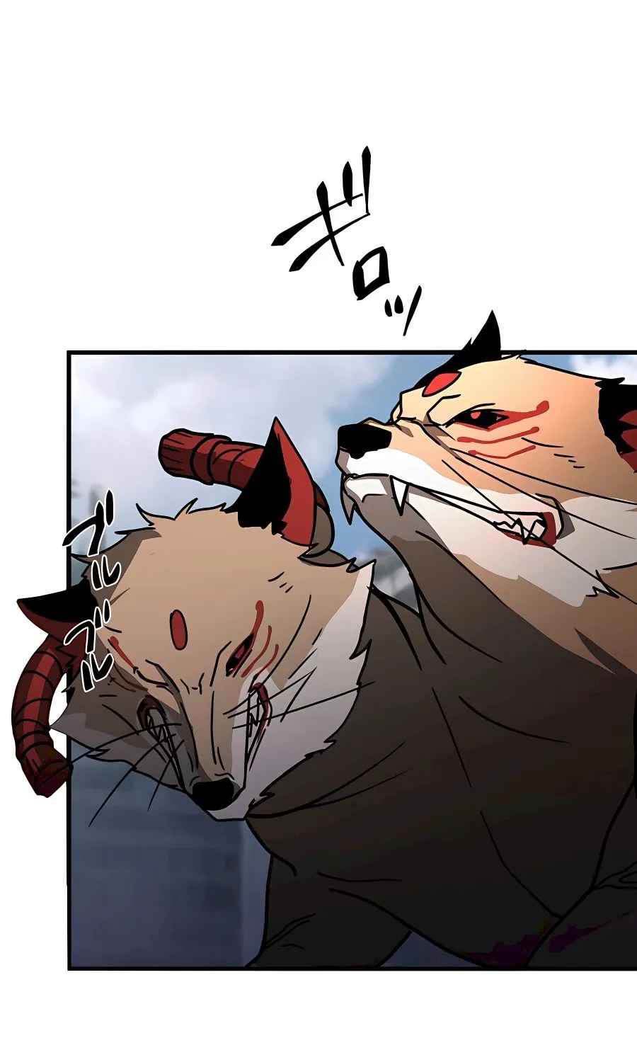 Read Reborn Ranker – Gravity User chapter 31 image 14 on Lezhin