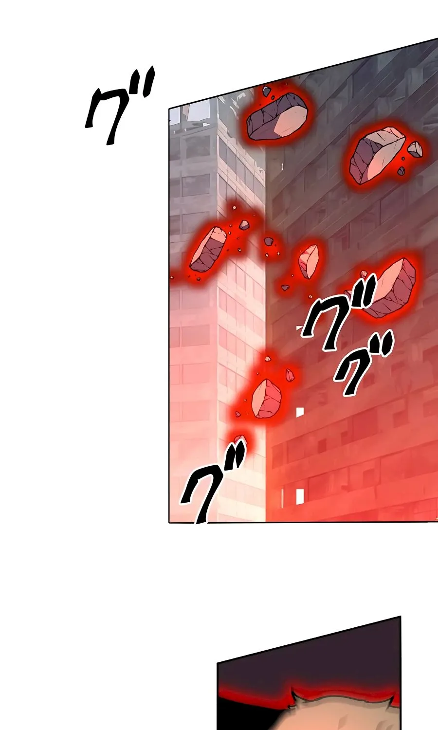 Read Reborn Ranker – Gravity User chapter 31 image 3 on Lezhin