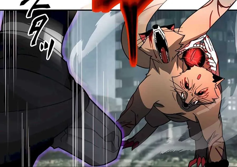 Read Reborn Ranker – Gravity User chapter 31 image 57 on Lezhin