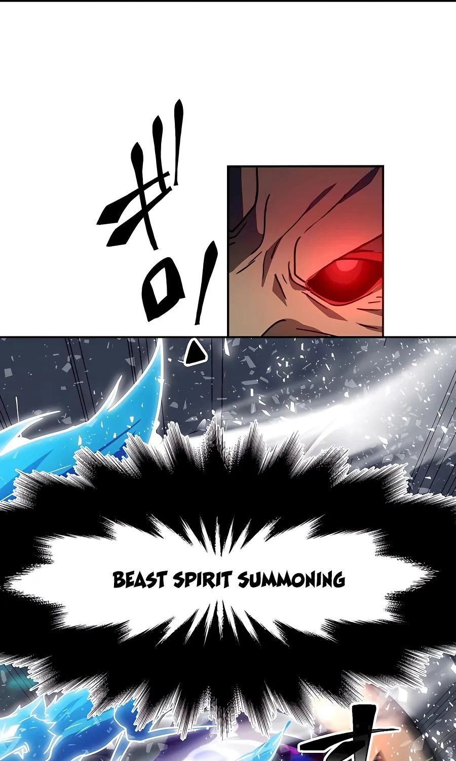 Read Reborn Ranker – Gravity User chapter 31 image 58 on Lezhin