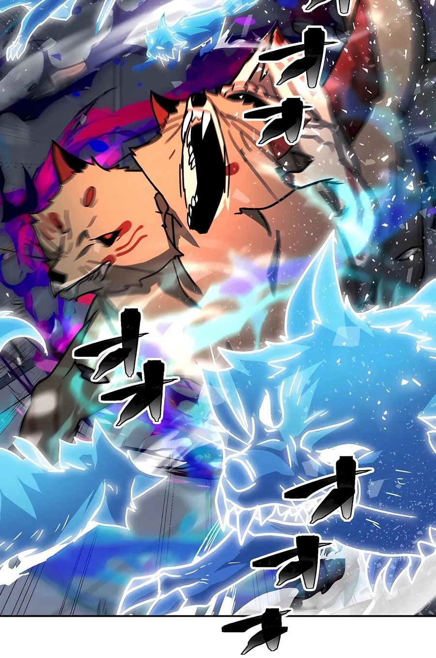 Read Reborn Ranker – Gravity User chapter 31 image 59 on Lezhin