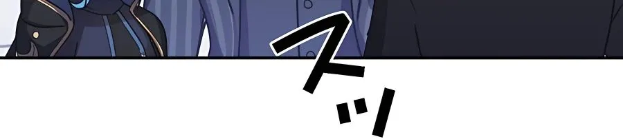 Read Reborn Ranker – Gravity User chapter 32 image 100 on Lezhin