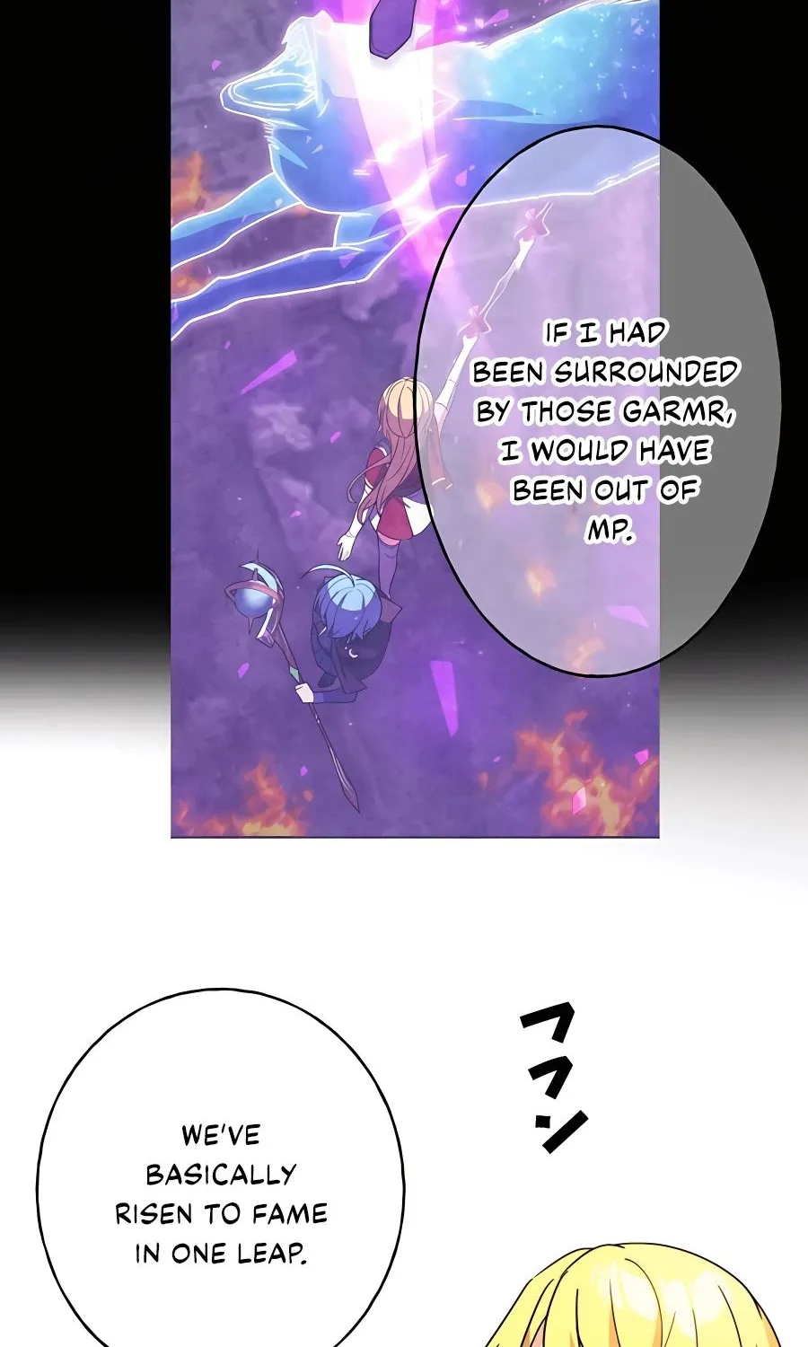 Read Reborn Ranker – Gravity User chapter 32 image 36 on Lezhin