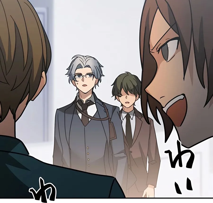 Read Reborn Ranker – Gravity User chapter 32 image 47 on Lezhin