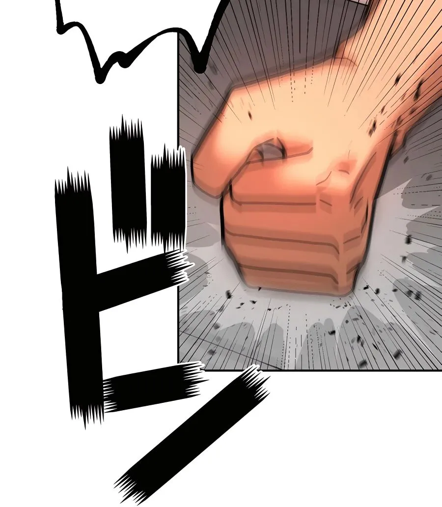 Read Reborn Ranker – Gravity User chapter 32 image 57 on Lezhin