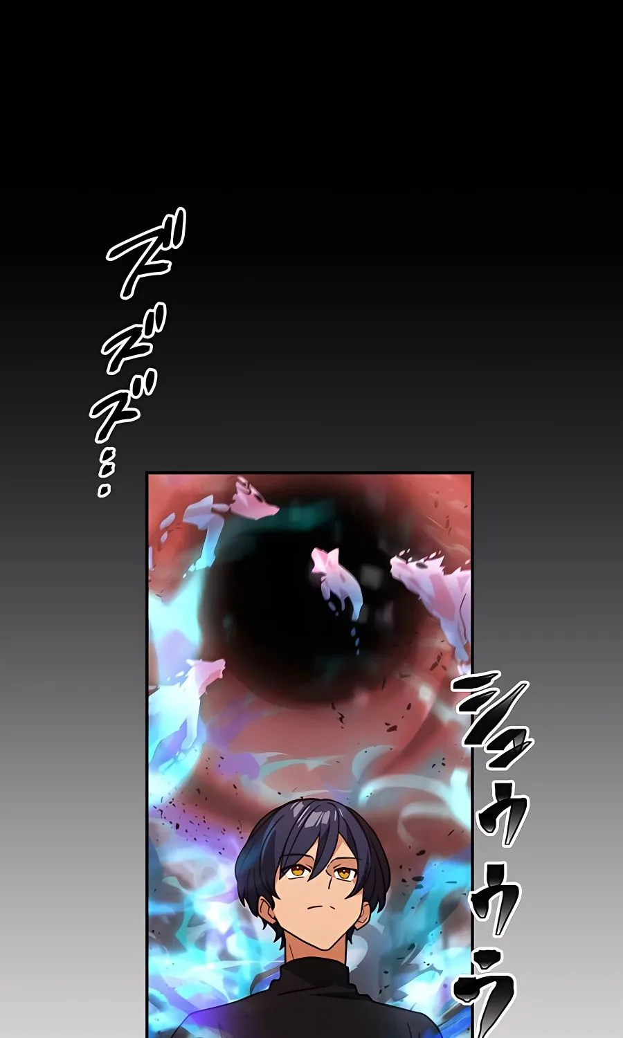 Read Reborn Ranker – Gravity User chapter 32 image 6 on Lezhin
