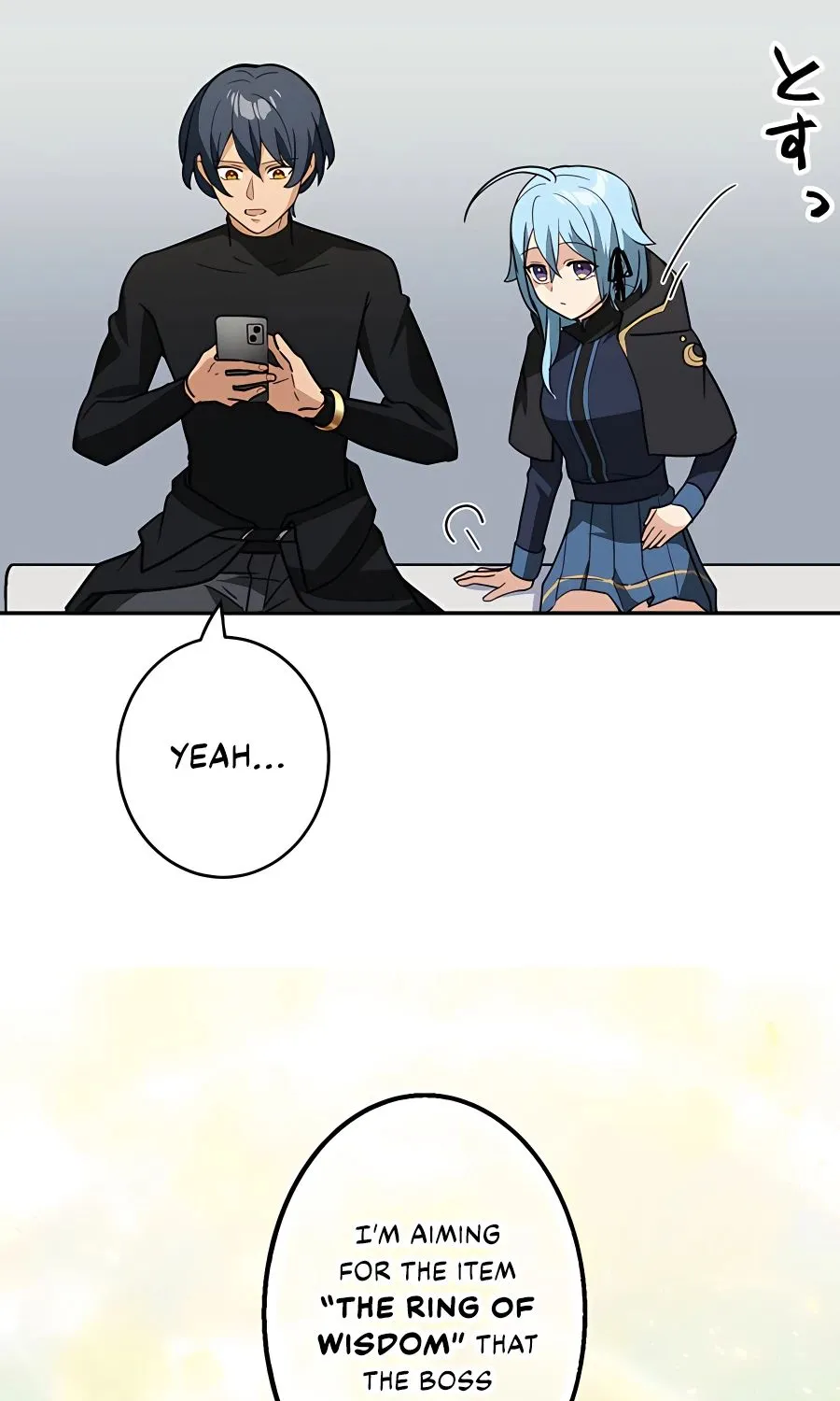 Read Reborn Ranker – Gravity User chapter 33 image 42 on Lezhin