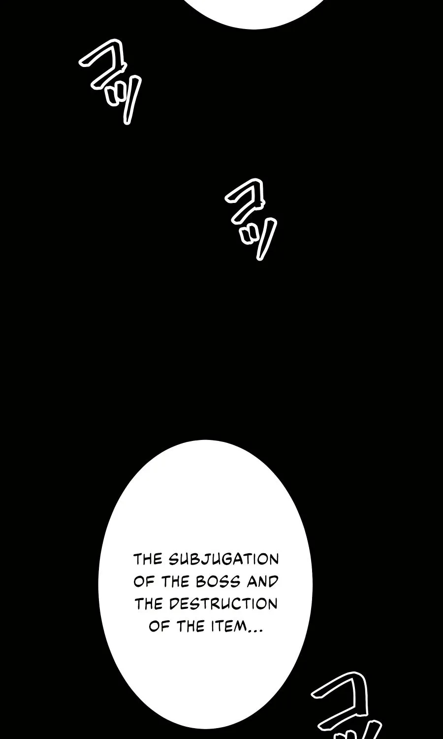 Read Reborn Ranker – Gravity User chapter 33 image 64 on Lezhin