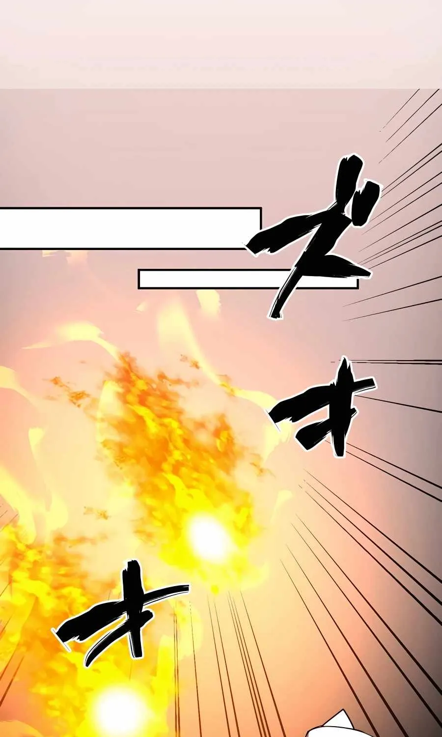 Read Reborn Ranker – Gravity User chapter 35 image 34 on Lezhin