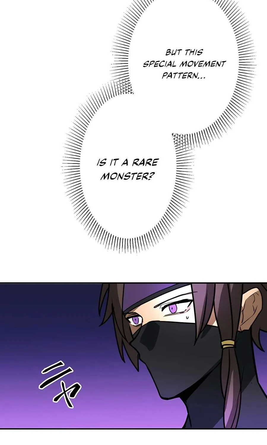 Read Reborn Ranker – Gravity User chapter 36 image 11 on Lezhin