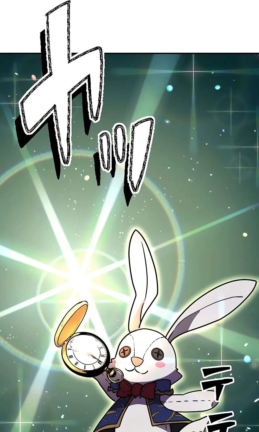 Read Reborn Ranker – Gravity User chapter 36 image 25 on Lezhin