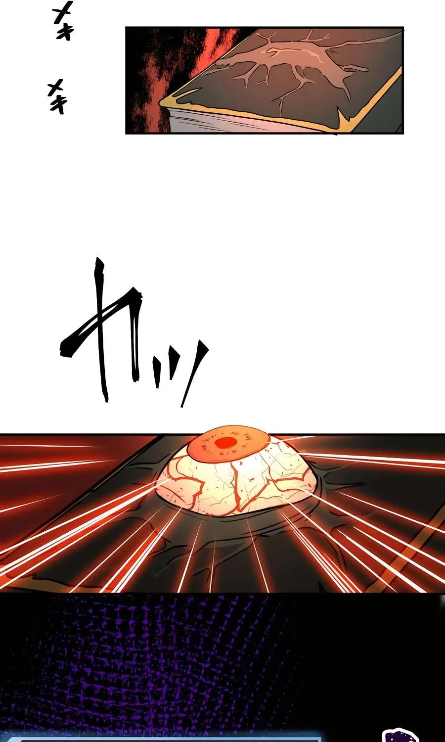 Read Reborn Ranker – Gravity User chapter 36 image 30 on Lezhin