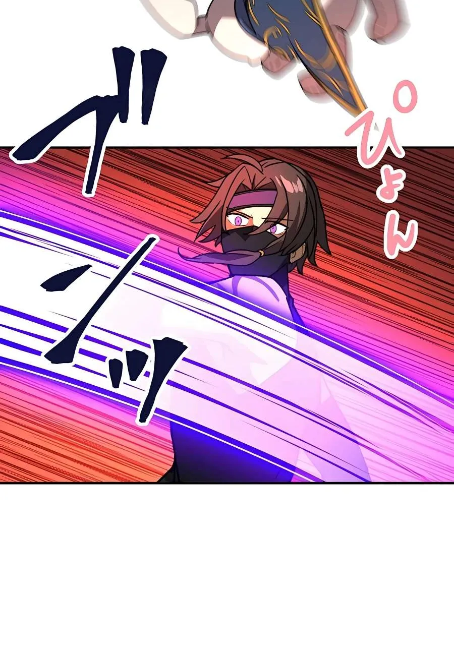 Read Reborn Ranker – Gravity User chapter 36 image 4 on Lezhin