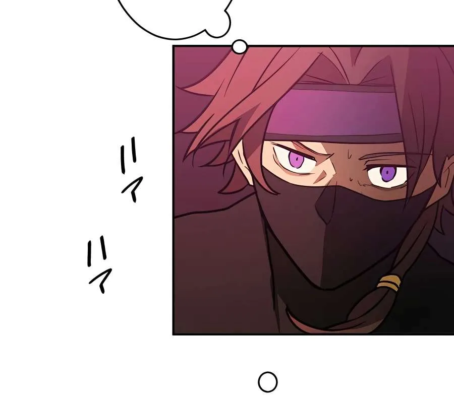 Read Reborn Ranker – Gravity User chapter 36 image 60 on Lezhin