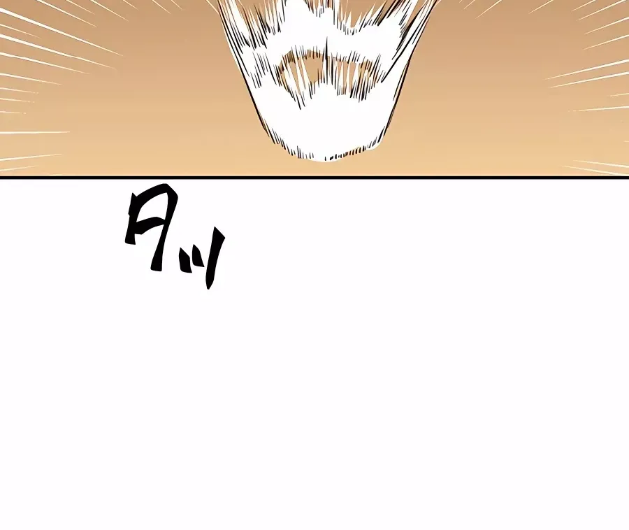 Read Reborn Ranker – Gravity User chapter 37 image 115 on Lezhin
