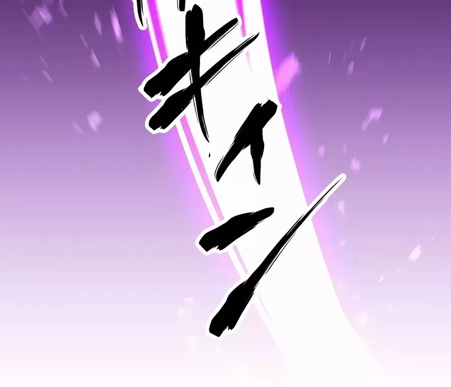 Read Reborn Ranker – Gravity User chapter 37 image 15 on Lezhin