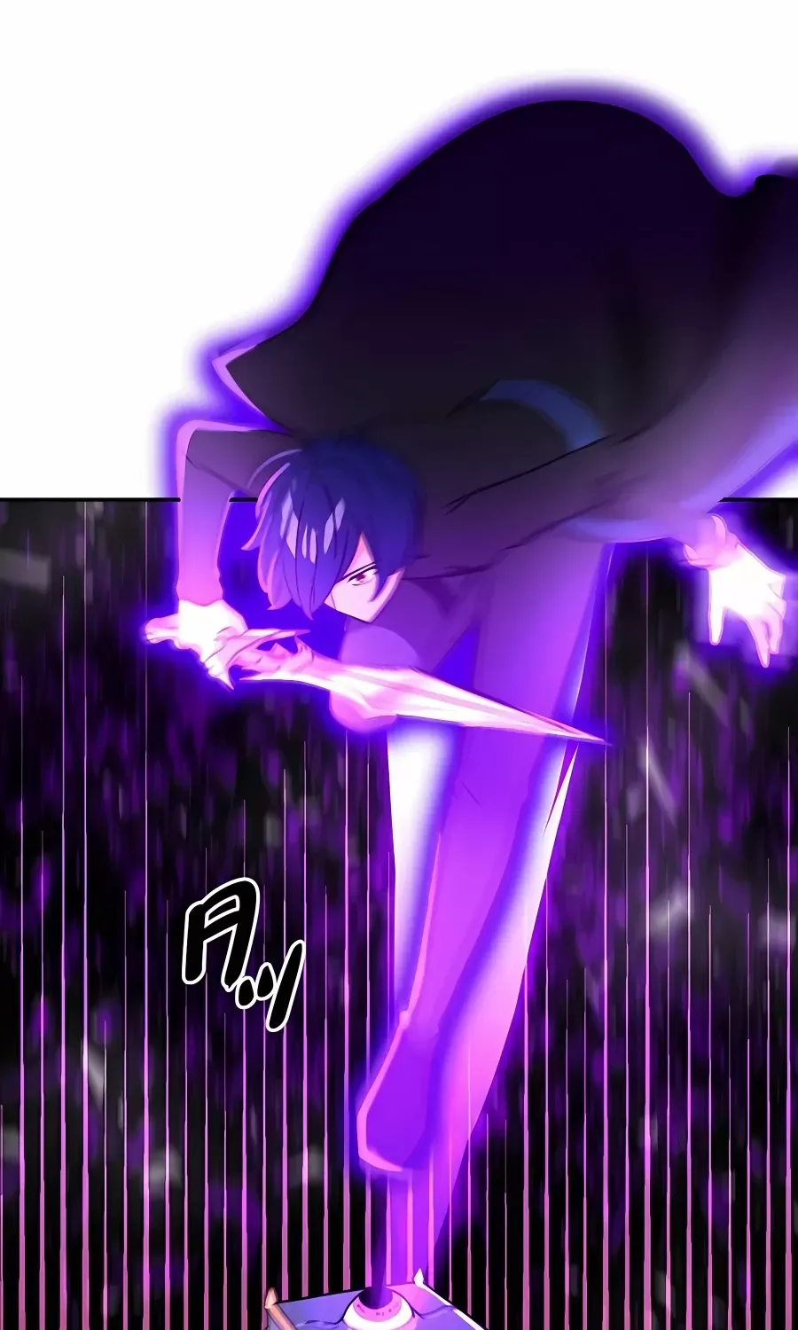Read Reborn Ranker – Gravity User chapter 37 image 20 on Lezhin