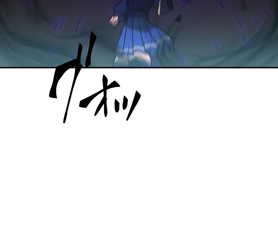 Read Reborn Ranker – Gravity User chapter 37 image 32 on Lezhin