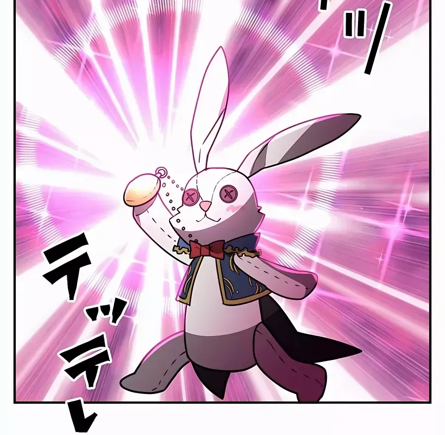 Read Reborn Ranker – Gravity User chapter 37 image 36 on Lezhin